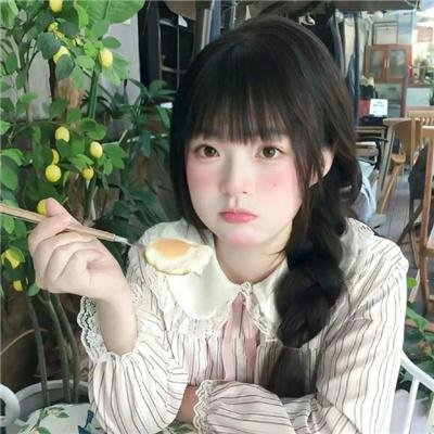 凡人烦恼